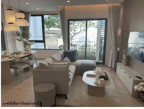 รูปที่ 5