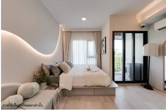 รูปที่ 3