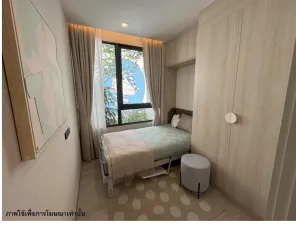 รูปที่ 3