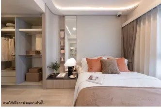 รูปที่ 4