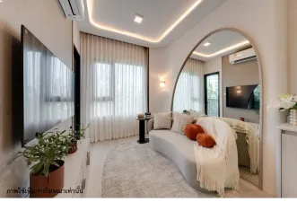 รูปที่ 5