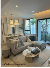 รูปที่ 4