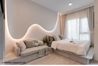 รูปที่ 2