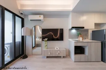 รูปที่ 4