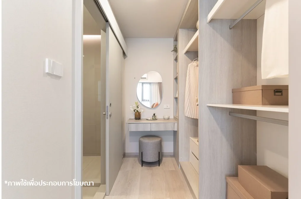 COBE
Ratchada-Rama 9