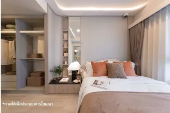 รูปที่ 3