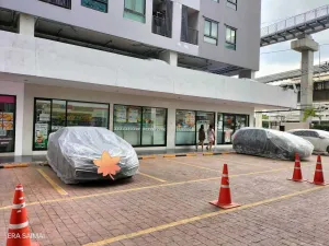 รูปที่ 3