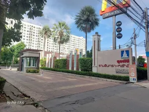 รูปที่ 2