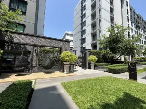 รูปที่ 2