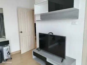 รูปที่ 5