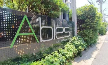 รูปที่ 2