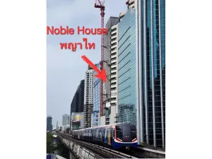 รูปที่ 4