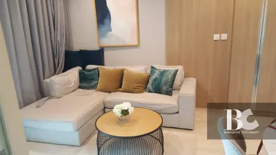 รูปที่ 2