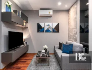 รูปที่ 3