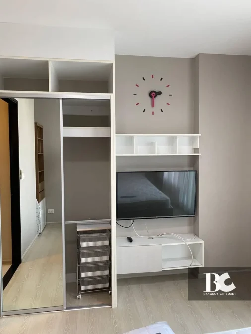 Condolette
Midst Rama 9