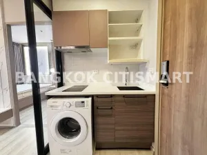 Condolette
Midst Rama 9