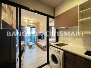 รูปที่ 2