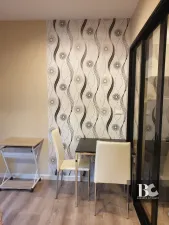 รูปที่ 2