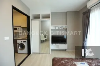 รูปที่ 2