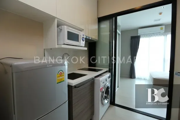 Condolette
Midst Rama 9