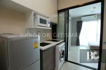 Condolette
Midst Rama 9