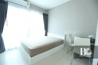 รูปที่ 2