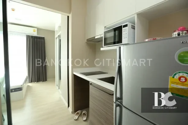 Condolette
Midst Rama 9