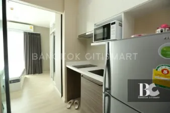 Condolette
Midst Rama 9