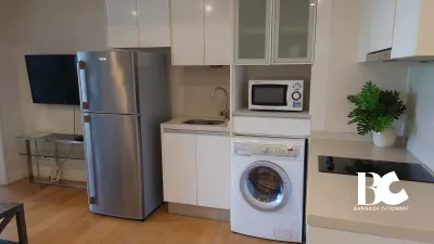 รูปที่ 3