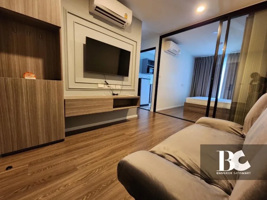 THE ORIGIN
Ramintra 83 Station