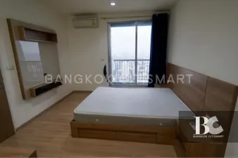 รูปที่ 3