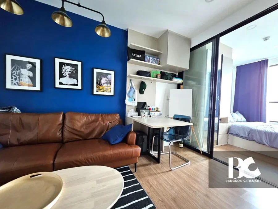 THE ORIGIN
Ram 209 Interchange