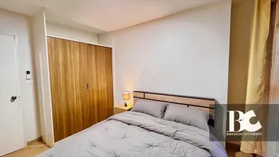 รูปที่ 2