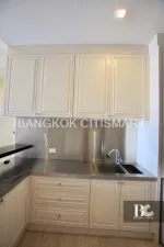 รูปที่ 2