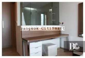 รูปที่ 2