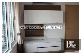 รูปที่ 3