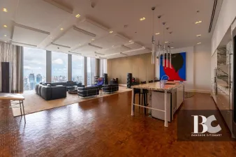 รูปที่ 2