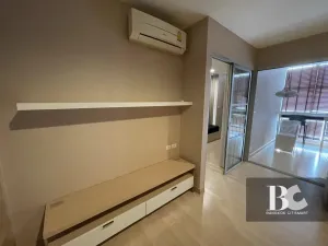 รึทึ่ม รัชดา คอนโดมิเนียมสุดหรูบนถนนรัชดา ยกมุมมองระดับ World Class ห่างจากรถไฟฟ้าใต้ดิน สถานีรัชดา เพียง 1 เมตร