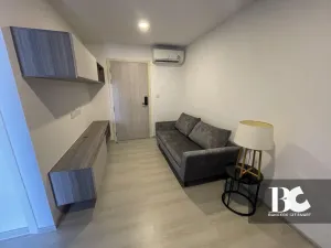 รูปที่ 2