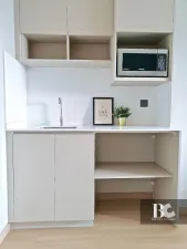 รูปที่ 2