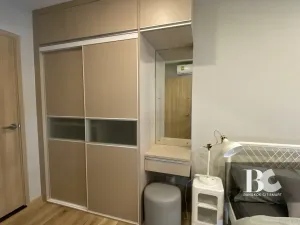 รูปที่ 2