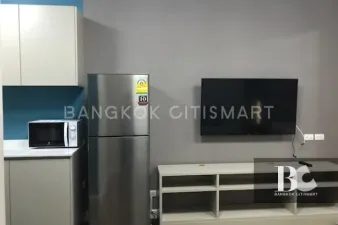 รูปที่ 2