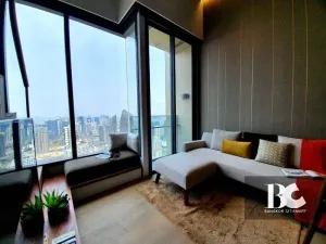 รูปที่ 2