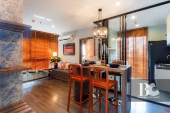 รูปที่ 2