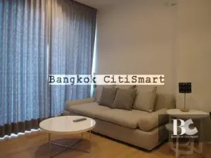 สิริ แอท สุขุมวิท (Siri at Sukhumvit) คอนโดใจกลางสุขุมวิท สะดวกสบาย ใกล้รถไฟฟ้า BTS ทองหล่อ