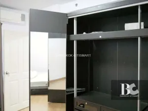 รูปที่ 2