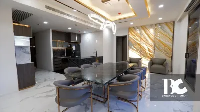 รูปที่ 3