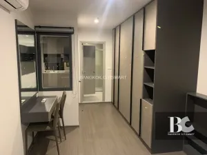 IDEO
Phaholyothin-Chatuchak