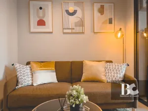 รูปที่ 2