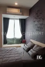 รูปที่ 2